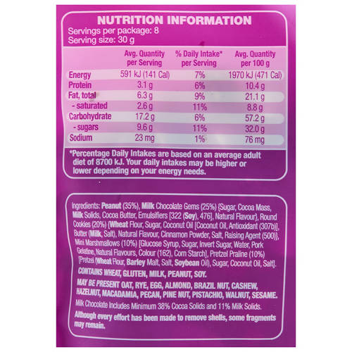 Nutrients 1, Smores Flavoured Nut Mix 240g