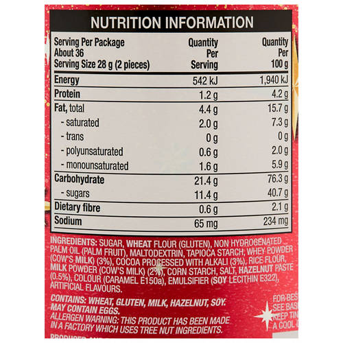 Nutrients 1, Wafer Rolls Celebration Tin 1kg