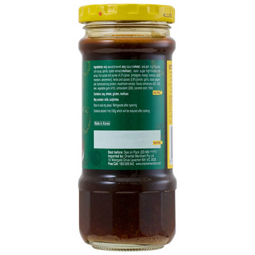 Front shot 3, Korean BBQ Bulgogi Marinade 240g