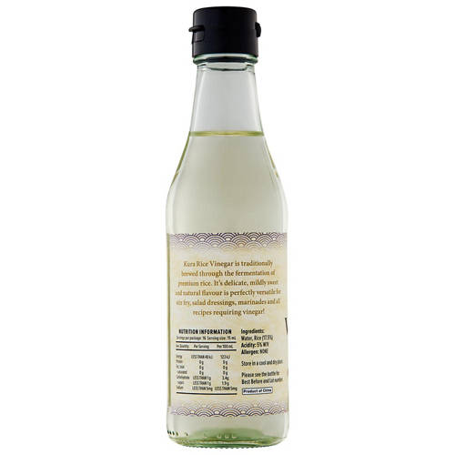 Front shot 2, Rice Vinegar 250ml