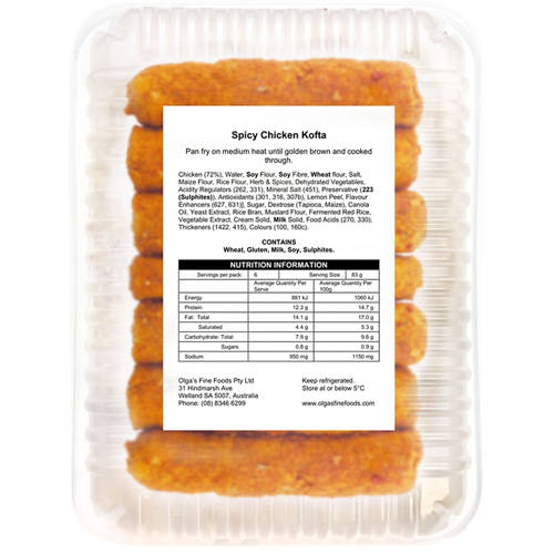 Front shot 2, Chicken Koftas 500g