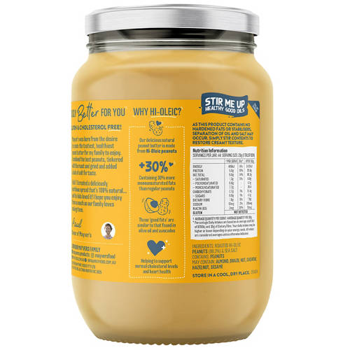 Front shot 2, Peanut Butter Smooth 82g