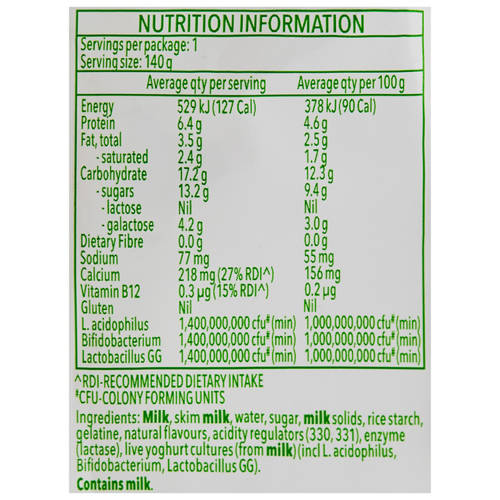 Nutrients 1, Lactose Free Kids Yogurt Vanilla 140g
