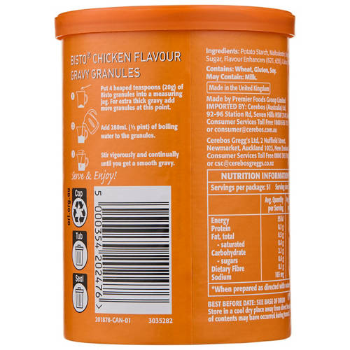 Front shot 2, Chicken Flavour Gravy Granules 170g