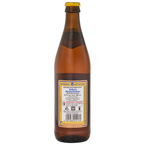 Front shot 3, Oktoberfest 500ml