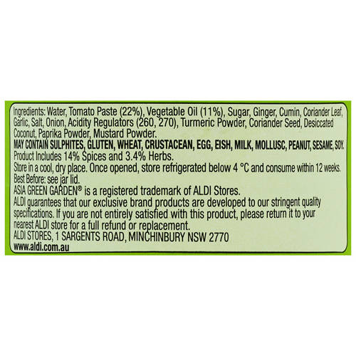 Ingredients 1, Korma Curry Paste 195g