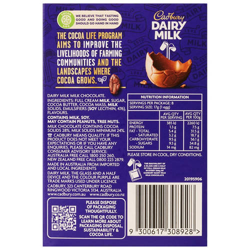 Front shot 3, Dairy Milk Hollow Egg 8 Pack 153g