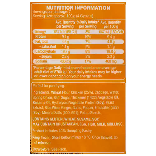 Nutrients 1, Chicken Gyoza 700g