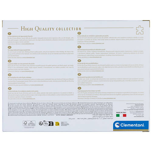 Front shot 2, Premium Puzzles 100 Pieces