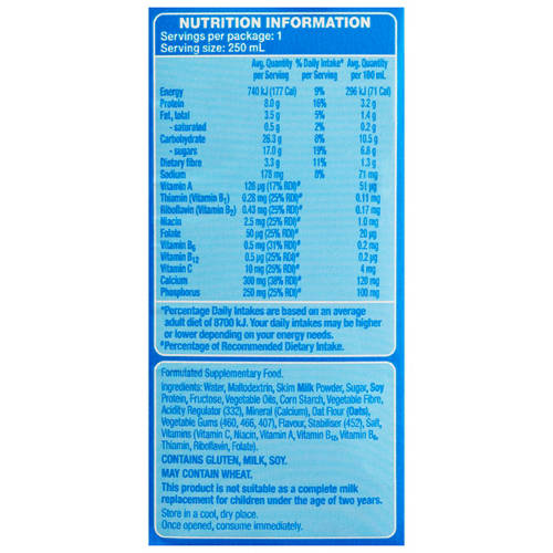 Nutrients 1, Vanilla Liquid Breakfast 6 Pack 250ml