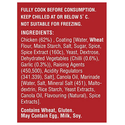 Ingredients 1, Chilli & Garlic Chicken Wings 500g