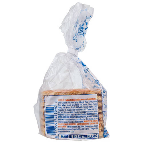 Front shot 2, Dutch Syrup Waffles 252g