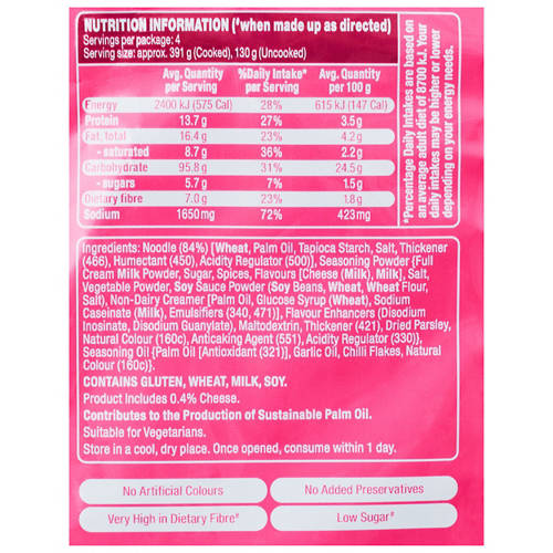 Nutrients 1, Hot & Spicy Carbonara Cheese Noodles 4 Pack 520g