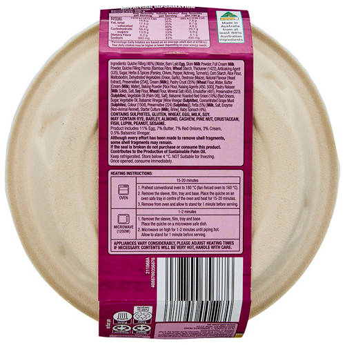 Front shot 3, Spinach Feta Quiche 200g