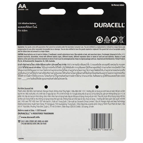 Front shot 2, Batteries AA/AAA 431910