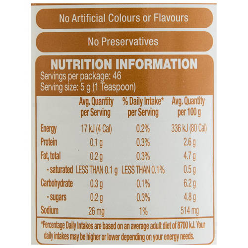 Nutrients 1, Minced Ginger with Garlic 230g
