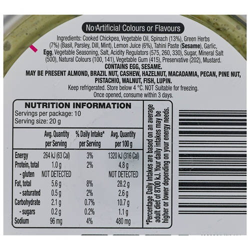 Nutrients 1, Green Goddess Dip 200g
