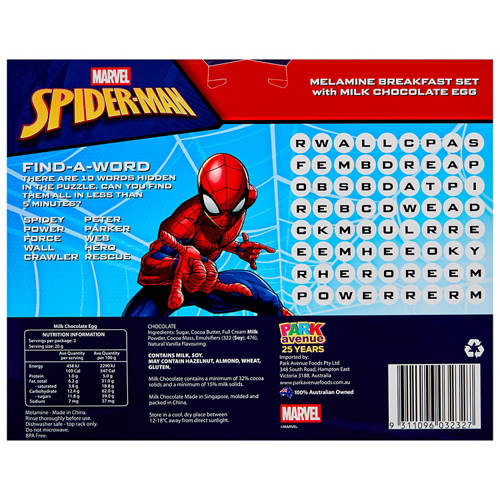 Front shot 3, Minnie Mouse Mealtime Gift Set 40g