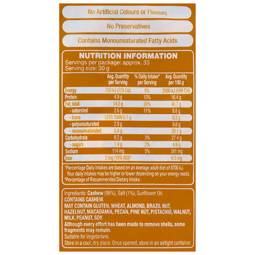 Nutrients 1, Cashews Roasted & Salted 1kg