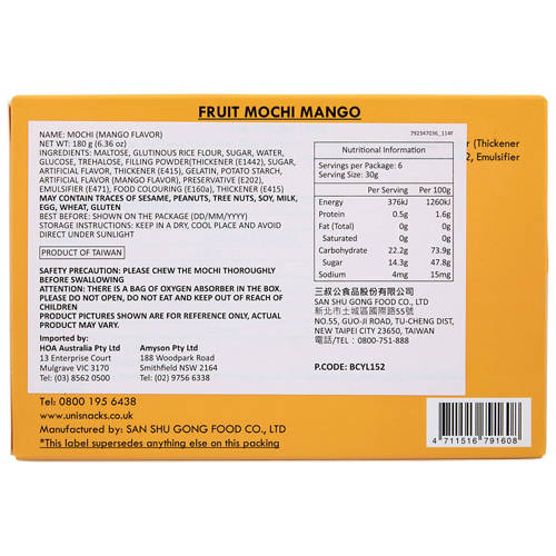Front shot 3, Mango Mochi 6 Pack