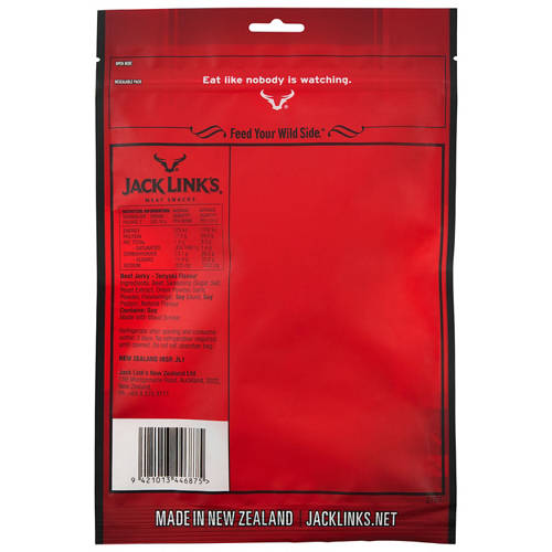 Front shot 2, Beef Jerky Teriyaki 150g