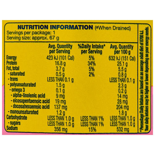 Nutrients 1, Yellowfin Tuna Chunks in Garlic & Chilli Oil 95g
