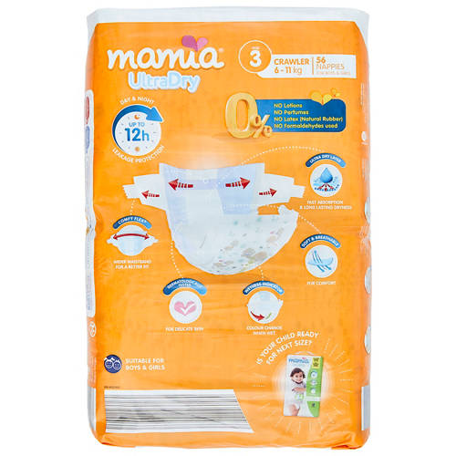  Product Image Front shot 03