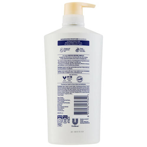 Front shot 2, Shampoo or Conditioner 850ml