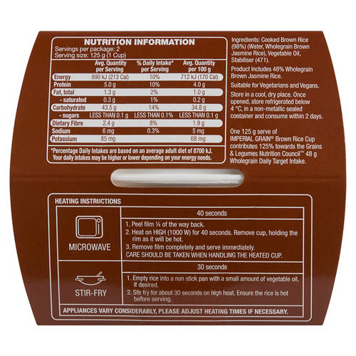 Front shot 3, Microwave Brown Rice Cups 2 pack (2 x 125g) 250g