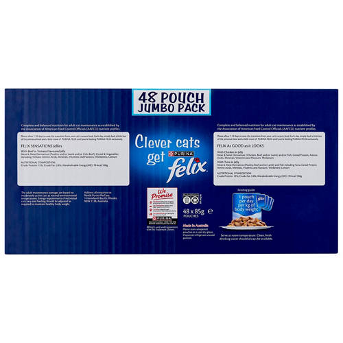 Front shot 3, Cat Food 48 Pack 85g