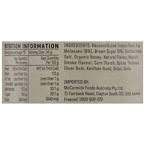 Nutrients 1, BBQ Sauce Smokey Mesquite 510g