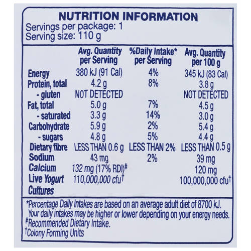 Nutrients 1, No Added Sugar Blueberry Yogurt  Pouch 110g
