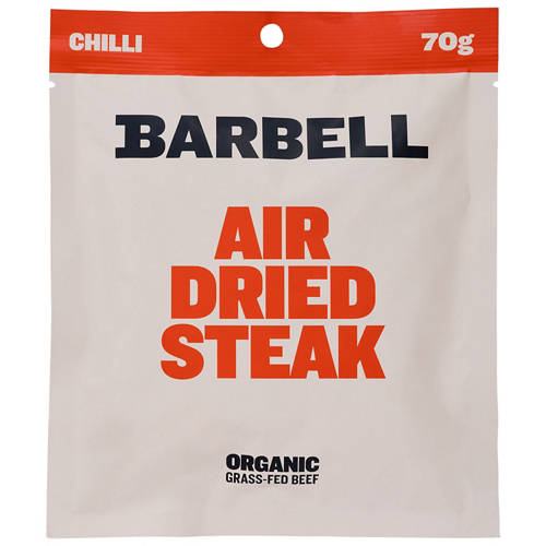 Barbell Biltong 0.07kg