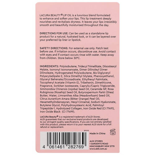 Front shot 4, Lip Oil 4.6ml or Lip Gloss 9ml