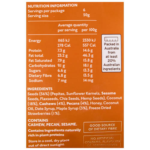 Nutrients 1, Maple Pecan Strawberry Paleo Granola 300g