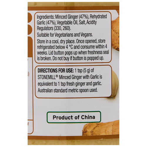 Ingredients 1, Minced Ginger with Garlic 230g