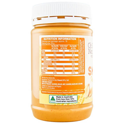 Front shot 4, Natural Peanut Butter Smooth 375g