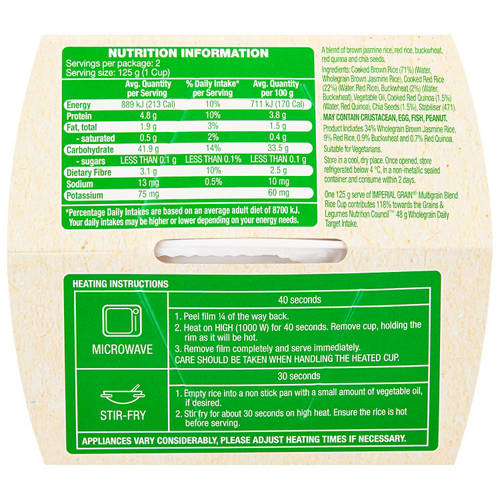 Front shot 3, Rice Cup Multigrain 2x125g