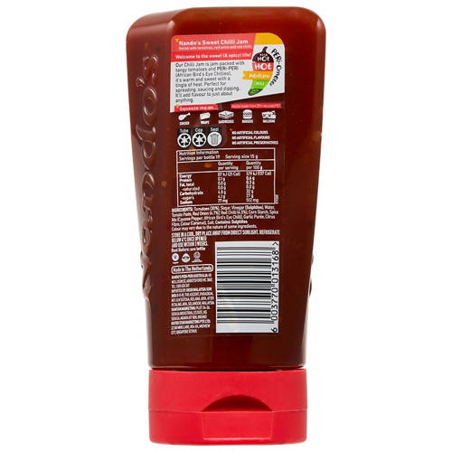 Front shot 2, Medium Sweet Chilli Jam 285g