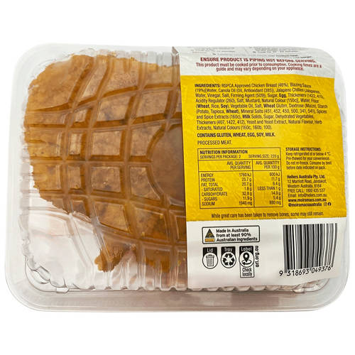 Front shot 2, Blazing Chicken Burgers 440g