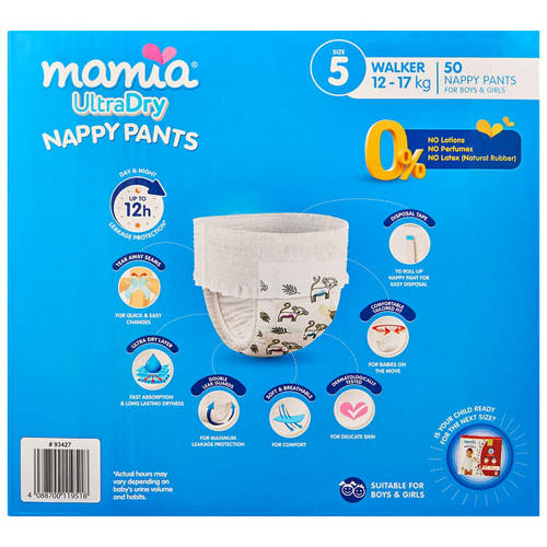 Front shot 3, Nappy Pants Walker 50 Pack