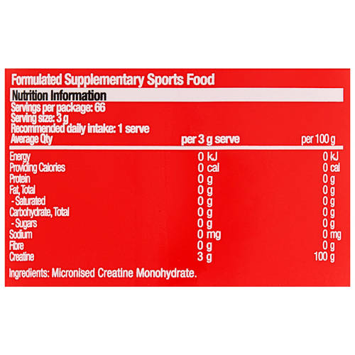Nutrients 1, Pure Creatine 200g