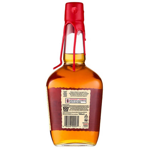 Front shot 2, Bourbon 700ml