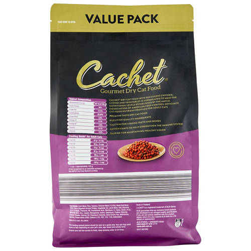 Front shot 3, Gourmet Dry Cat Food 2kg - Succulent Chicken and Vegetable flavour
