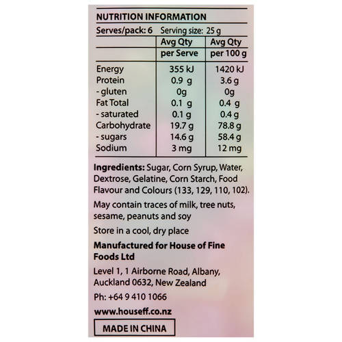 Nutrients 1, Mini Baking Mallows 150g
