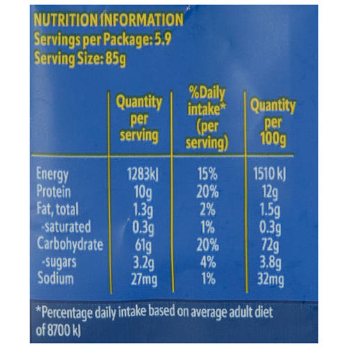 Nutrients 1, Orzo Pasta 500g