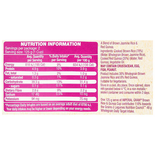 Nutrients 1, Brown Rice Cup & Quinoa 2x125g