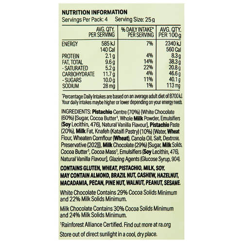 Nutrients 1, Pistachio Bombs 100g