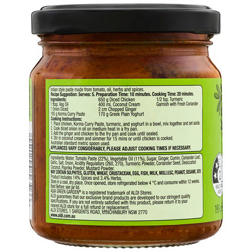 Front shot 3, Korma Curry Paste 195g