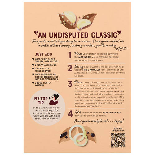 Front shot 3, Meal Kits 315g-342g Assortment